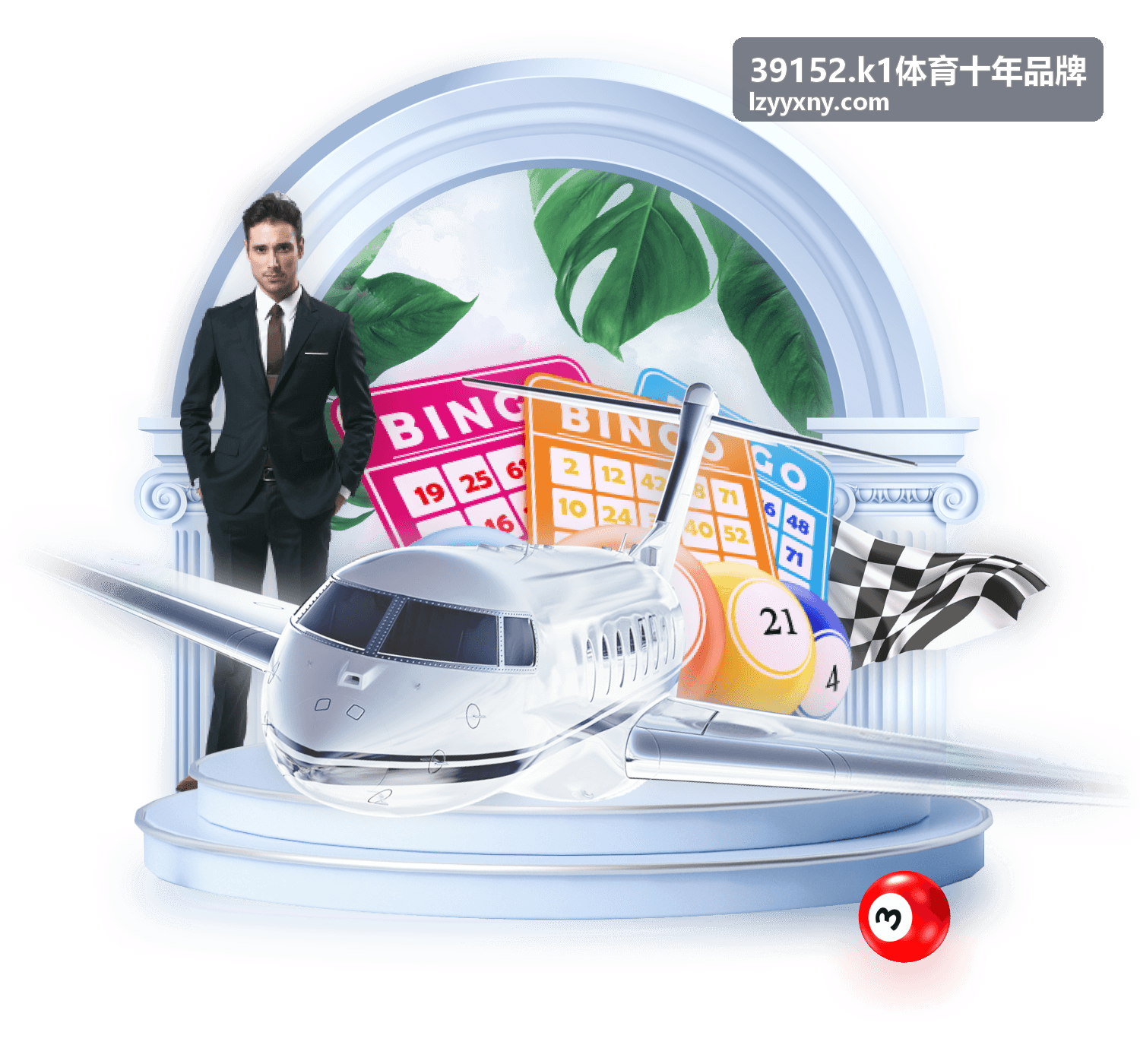 企业园区运动场地与赛事保障服务